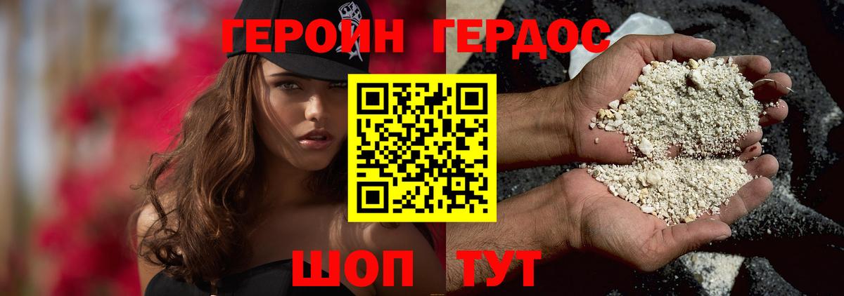 APVP Красноперекопск