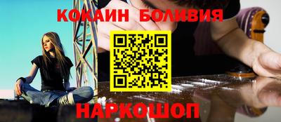 метадон Будённовск