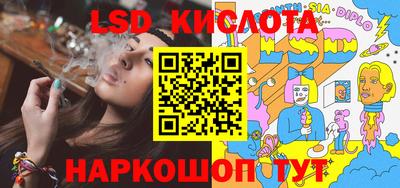 метадон Будённовск