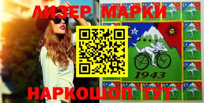 метадон Будённовск