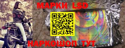 кокаин Бугуруслан