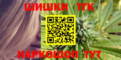 MDMA Бузулук