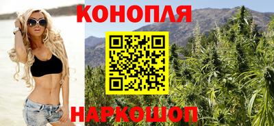 метадон Будённовск