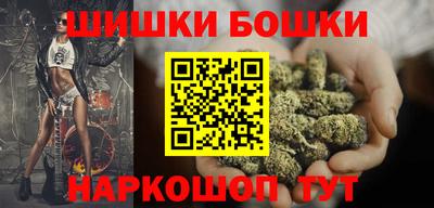метадон Будённовск