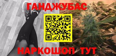 MDMA Бузулук
