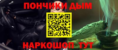 MDMA Бузулук