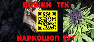 MDMA Бузулук