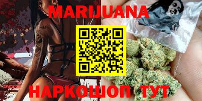 кокаин Бугуруслан