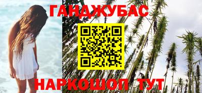 метадон Будённовск