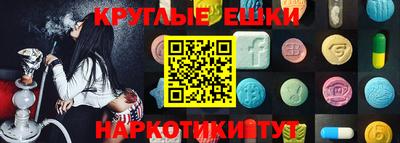 метадон Будённовск