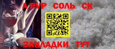 MDMA Бузулук
