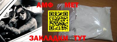 метадон Будённовск