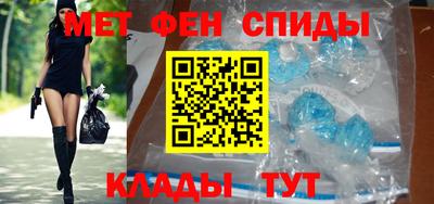 MDMA Бузулук