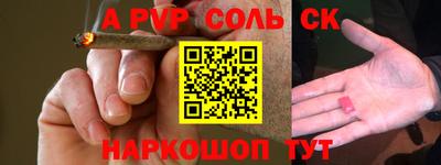 MDMA Бузулук