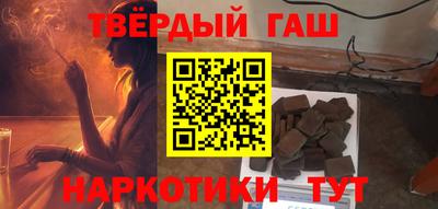 метадон Будённовск