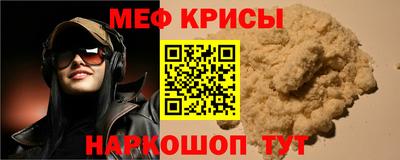 метадон Будённовск