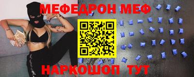метадон Будённовск