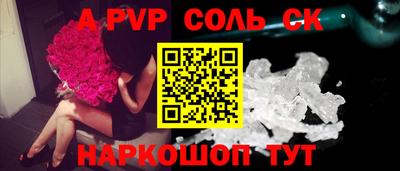 MDMA Бузулук