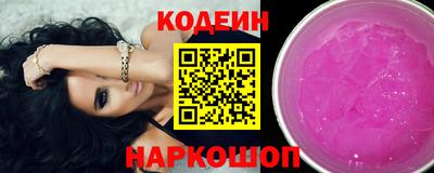 метадон Будённовск